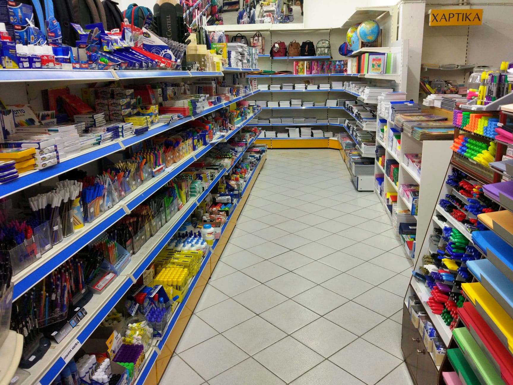 shop grammibookshop contact banner