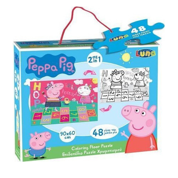 peppa pig 2 in 1 48pcs 482486 luna puzzle grammibookshop