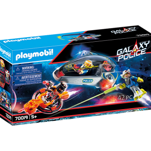 Ιπτάμενο Όχημα Galaxy Police