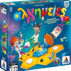 20171009141647 2df783af