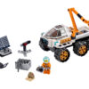 Lego City Rover Testing Drive (60225) 5 60225 004