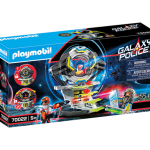 Space θησαυροφυλάκιο