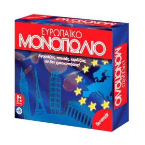 eyropaiko monopolio kouti final rgb