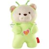 malako arkoydaki me moysiki fisher price dfp20 1000 1142278